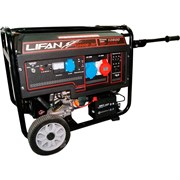Бензиновый генератор LIFAN 00-00153847