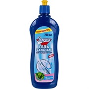 Средство для мытья посуды ЗОЛУШКА М-11-2