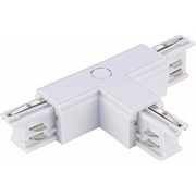 T-образный токопровод St Luce ST030.509.16L1