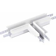 T-образный соединитель для встраиваемых треков St Luce skyline 48