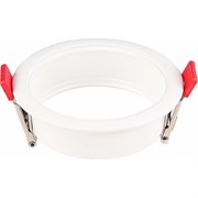 Крепление для встраивания светильника St Luce SHIFT