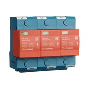 Устройство защиты от импульсных перенапряжений Стример РИФ-Э-I+II 255/25 с (3+0)