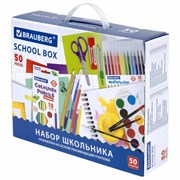 Набор школьных принадлежностей в подарочной коробке BRAUBERG "ШКОЛЬНЫЙ УНИВЕРСАЛЬНЫЙ", 50 предметов, 880123