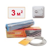 Нагревательный мат ТеплоСофт Профи