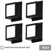 Светодиодный светильник для потолка Geniled Грильято