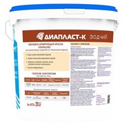 Покрытие для ппс ДИАПЛАСТ Зодчий