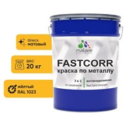 Антикоррозийная быстросохнущая краска по металлу по ржавчине MALARE FastCorr