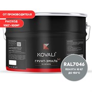 Грунт-эмаль KOVALI kov3.2.3.A.7046.10pg
