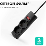 Сетевой фильтр PROGIX PG246