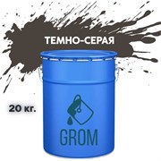Грунт-эмаль по металлу и ржавчине Grom 70494