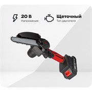 Аккумуляторная цепная пила ForceKraft FK-CSR1018E(56942)