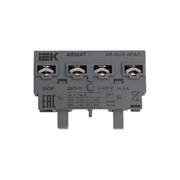 Дополнительный поперечный контакт IEK ARMAT ДКП-11 GV2P