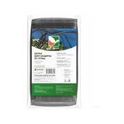 Усиленная сетка садовая для защиты от птиц Агротекс 32.01.36.01.02.000.0003.0010.00