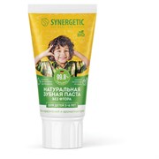 Зубная паста детская 50 г, SYNERGETIC, клубничка и банан, от 3 до 6 лет (желтая), 201009