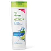 Шампунь-бальзам 400 мл SYNERGETIC HAIR THERAPY "Против перхоти 2 в 1", мята и лайм, 701409