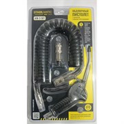 Набор для продува кабины STABILMATIC ATK-3-8-SET