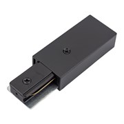 Ввод питания для однофазного трекового шинопровода ЭРА TR1PAPCBK