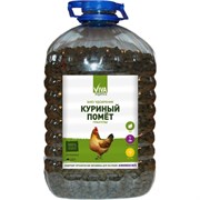 Удобрение Viva 4640259908977