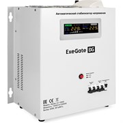 Настенный стабилизатор напряжения ExeGate Master AV-15000