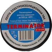 Огнеупорная изолента Terminator Iz 1918fr