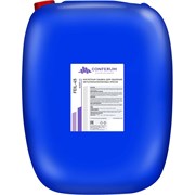 Смывка краски КОНФЕРУМ Фэйл 45