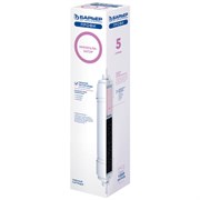 Картридж сменный БАРЬЕР "Минерализатор RO", 5 ступень, ресурс 1000 л, Р341Р01