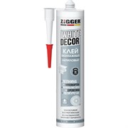 Акриловый клей для декора ZIGGER WHITE DECOR