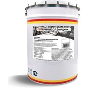 Антикоррозионная двухкомпонентная эпоксидная цинкнаполненная грунтовка ГЕРМОИЗОЛ ЭпоЦинк