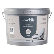 Интерьерная краска для стен и потолков Lune Coloree 40995