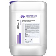 Усиленный очиститель КОНФЕРУМ Эколан-2