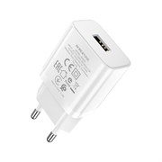 Сзу Borofone ba52a gamble