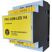 Реле импульсной сигнализации Техносфера РИС-Э2М