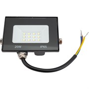 Прожектор BELLIGHT BL-LFL-2-20