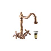 Смеситель для раковины RavSlezak MORAVA RETRO