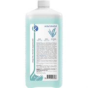 Жидкость для борьбы с водорослями ООО Континент АЛЬГИНОЛ