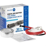 Комплект xLayder Pipe EHL-30-7