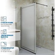 Душевая перегородка GuteWetter gwmpgl010v