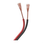 Шлейф питания Arlight ARL-22AWG-2Wire-CU