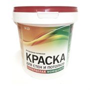 Латексная моющаяся морозостойкая интерьерная краска Virtuoso V-13 L