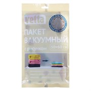 Вакуумный пакет VETTA 457-056