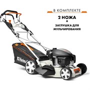 Бензиновая газонокосилка Helmut TRH 51SL