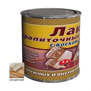 Пропиточный лак White House 15457