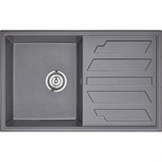 Кварцевая оборачиваемая кухонная мойка GRANULA GR-8002