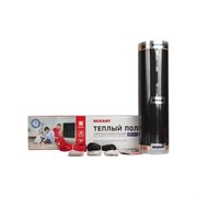 Пленочный теплый пол REXANT 6 /0,5 х 12 м/900 Вт