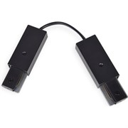 Гибкий соединитель для треков Ambrella light Gl708