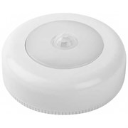 Светильник Jazzway TS5-L1W-SENS