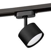 Трековый светильник Ritter Artline