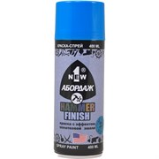 Краска 1NEW 818 "Синяя"