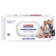 Салфетки влажные 120 шт., ЭКОНОМ SMART, для всей семьи, крышка-клапан, 30647