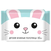 Полотенца влажные детские 60 шт., 16х24 см, АВАНГАРД, с экстрактом ромашки и витамином Е, 72849